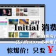 澳门6合和彩开奖直播今晚开奖结果是什么