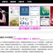 wpsword有空白的地方文字上不去